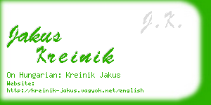 jakus kreinik business card